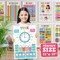 16 Pack Laminated Bilingual Educational Writing Posters for Kids (English & Spanish), Double-Sided Learning Charts 32 Designs, Preschool Handwriting & Vocabulary Classroom & Homeschool Supplies 17x11